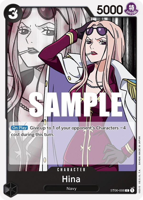 Hina - Image 1