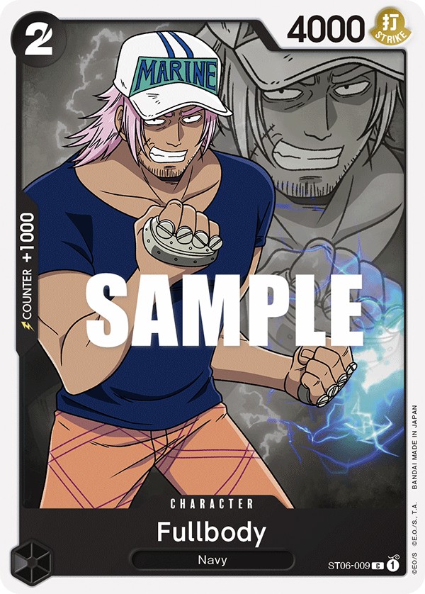 Fullbody - Image 1