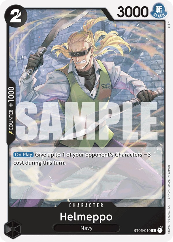 Helmeppo - Image 1