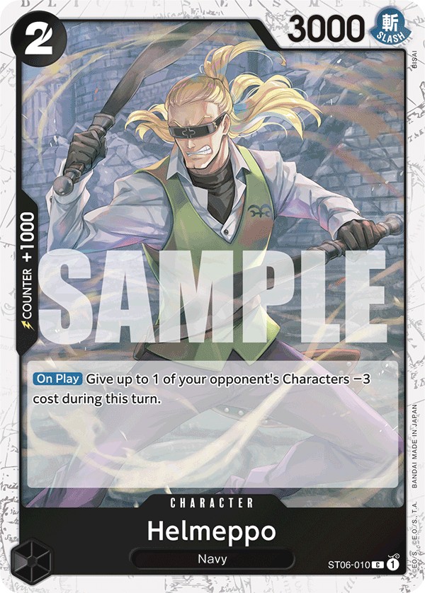 Helmeppo - Image 1