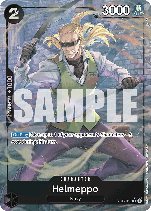 Helmeppo - Image 1
