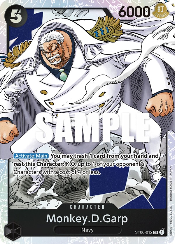 Monkey.D.Garp - Image 1