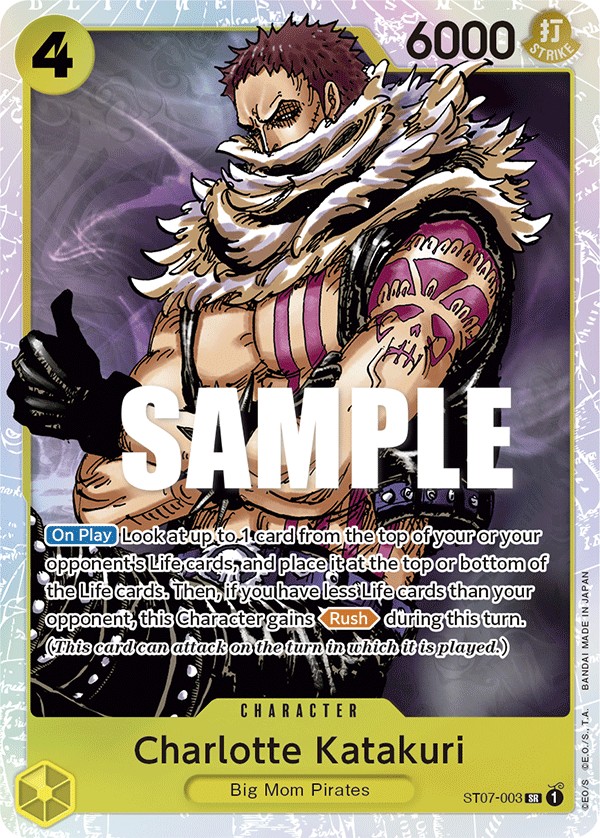 Charlotte Katakuri - Image 1