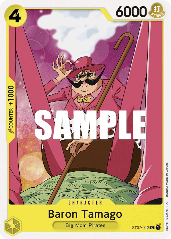Baron Tamago - Image 1