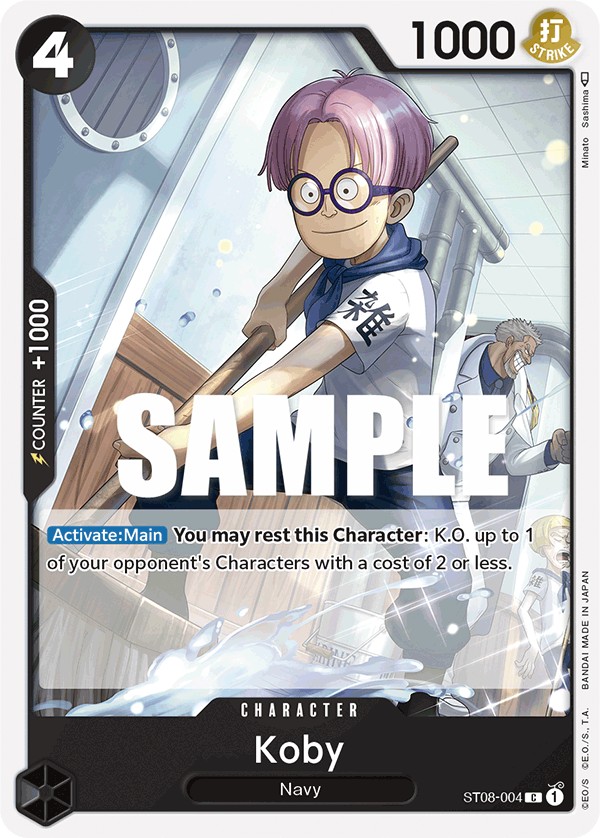 Koby - Image 1