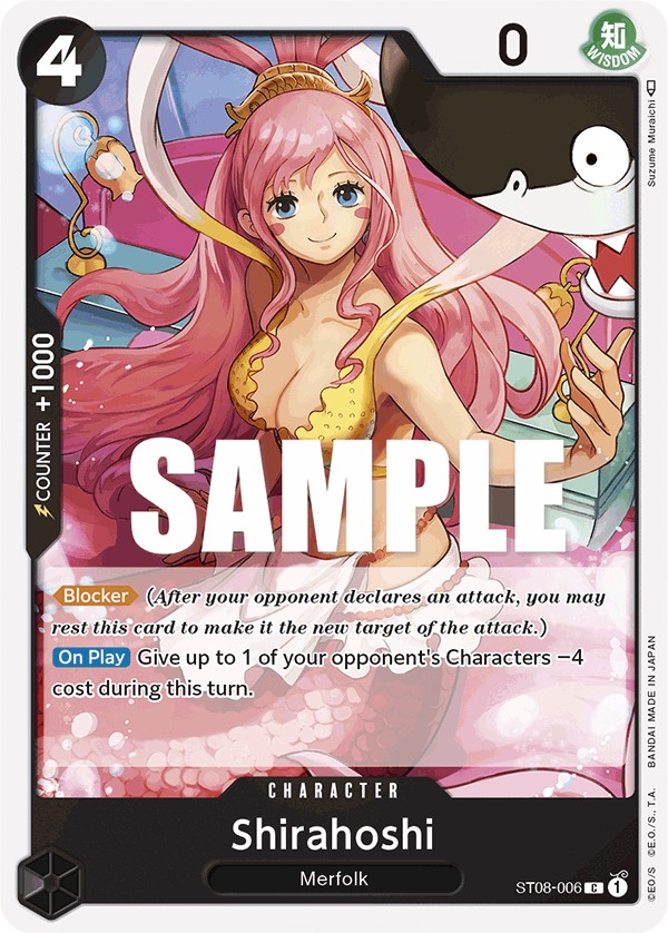 Shirahoshi - Image 1