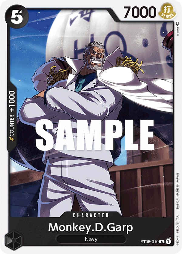 Monkey.D.Garp - Image 1