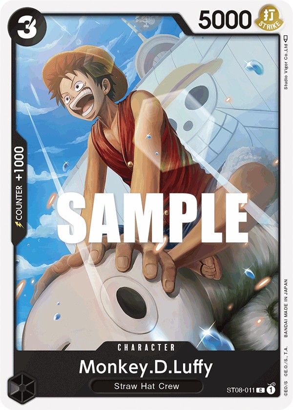 Monkey.D.Luffy - Image 1