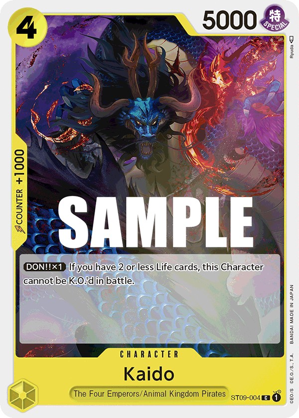 Kaido - Image 1