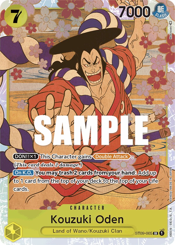Kouzuki Oden - Image 1
