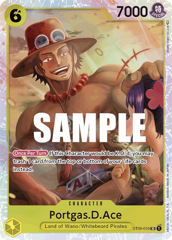 Portgas.D.Ace - Image 1