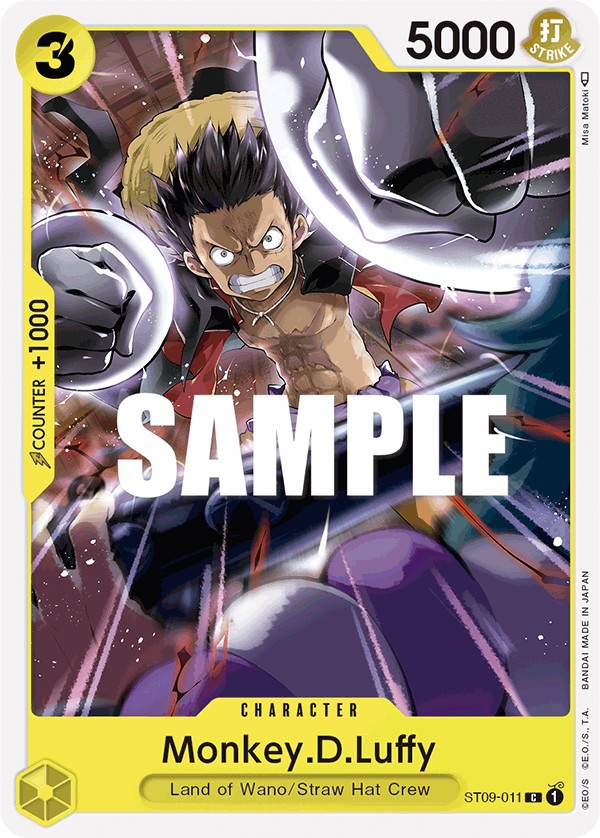 Monkey.D.Luffy - Image 1