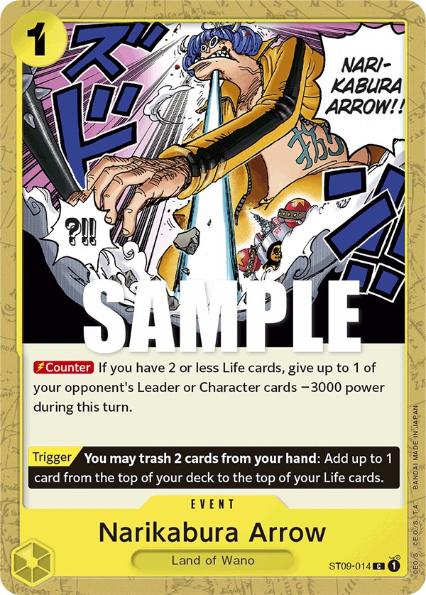 Narikabura Arrow - Image 1