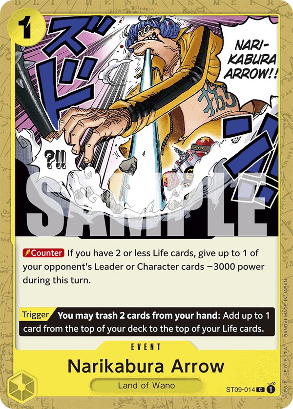 Narikabura Arrow - Image 1