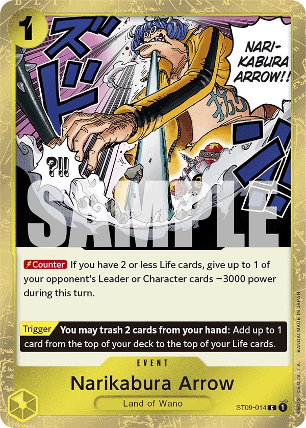 Narikabura Arrow - Image 1