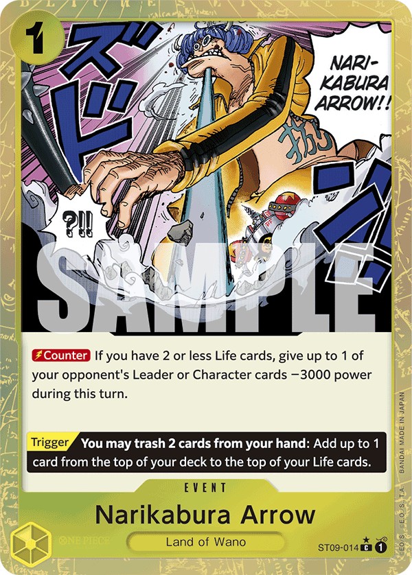 Narikabura Arrow - Image 1