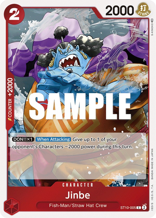 Jinbe - Image 1