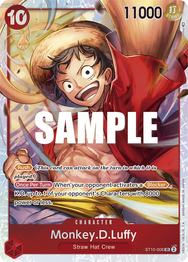 Monkey.D.Luffy - Image 1