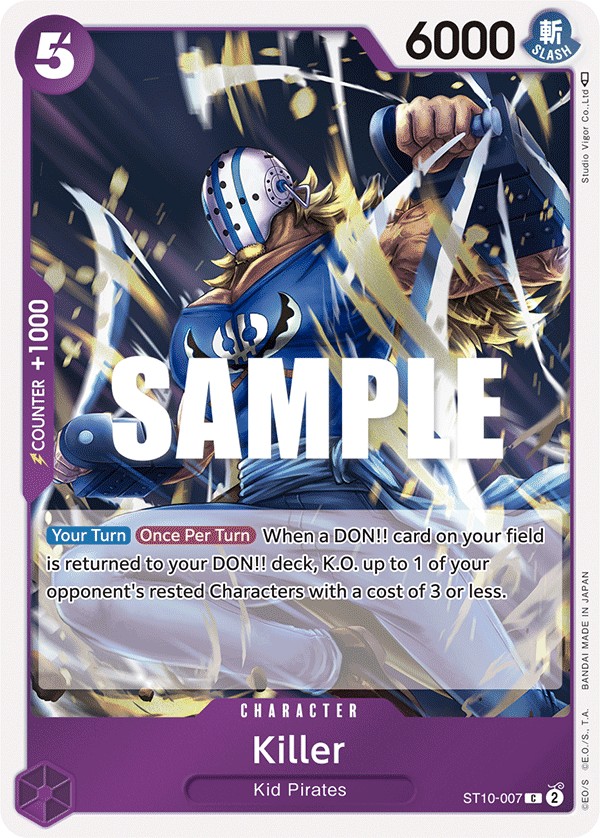 Killer - Image 1