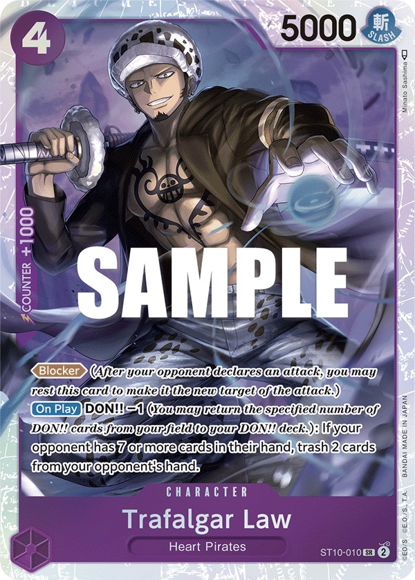 Trafalgar Law - Image 1