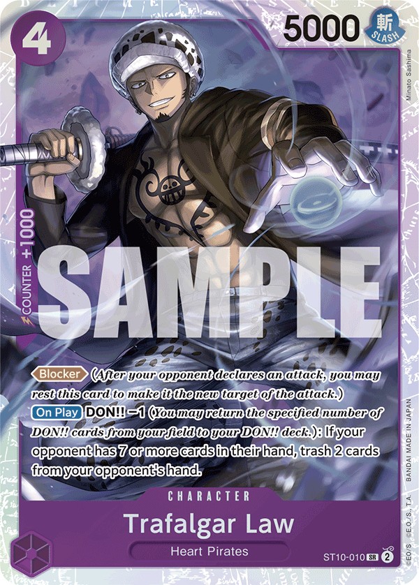 Trafalgar Law - Image 1