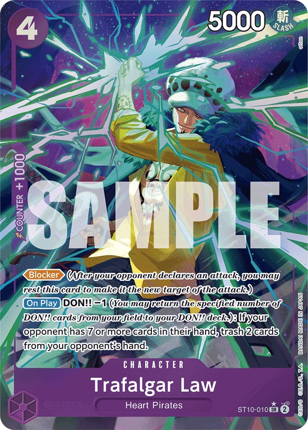 Trafalgar Law - Image 1