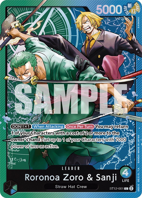 Roronoa Zoro & Sanji - Image 1