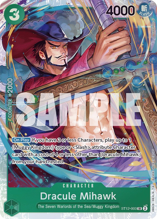 Dracule Mihawk - Image 1