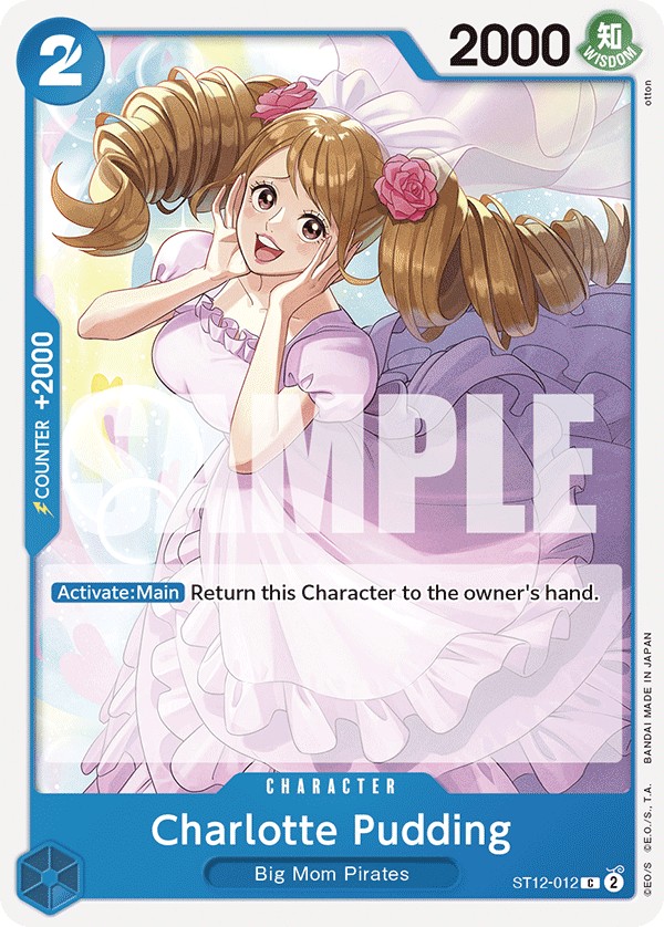 Charlotte Pudding - Image 1