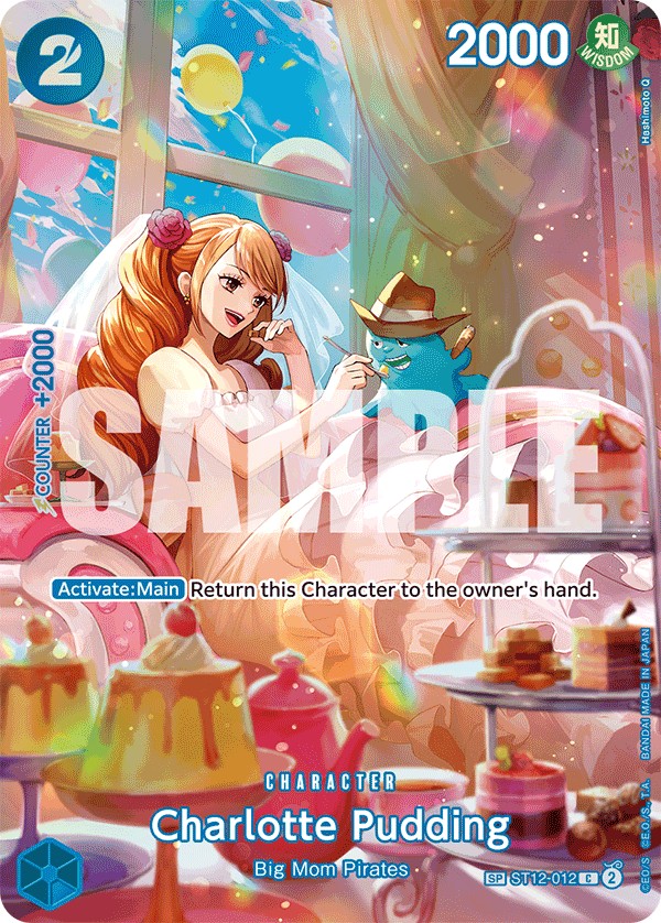 Charlotte Pudding - Image 1