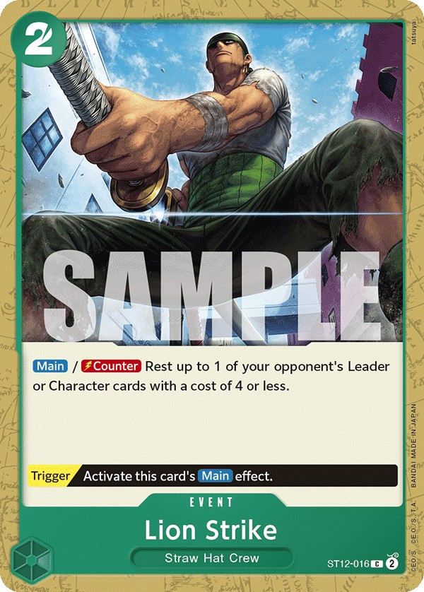 Lion Strike - Image 1