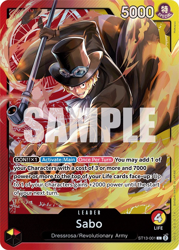Sabo - Image 1