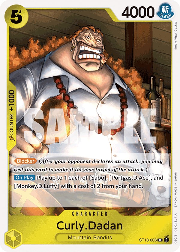 Curly.Dadan - Image 1