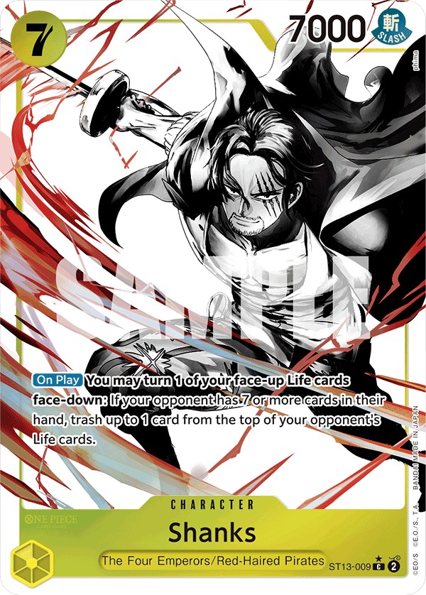 Shanks - Image 1