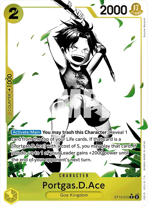 Portgas.D.Ace - Image 1