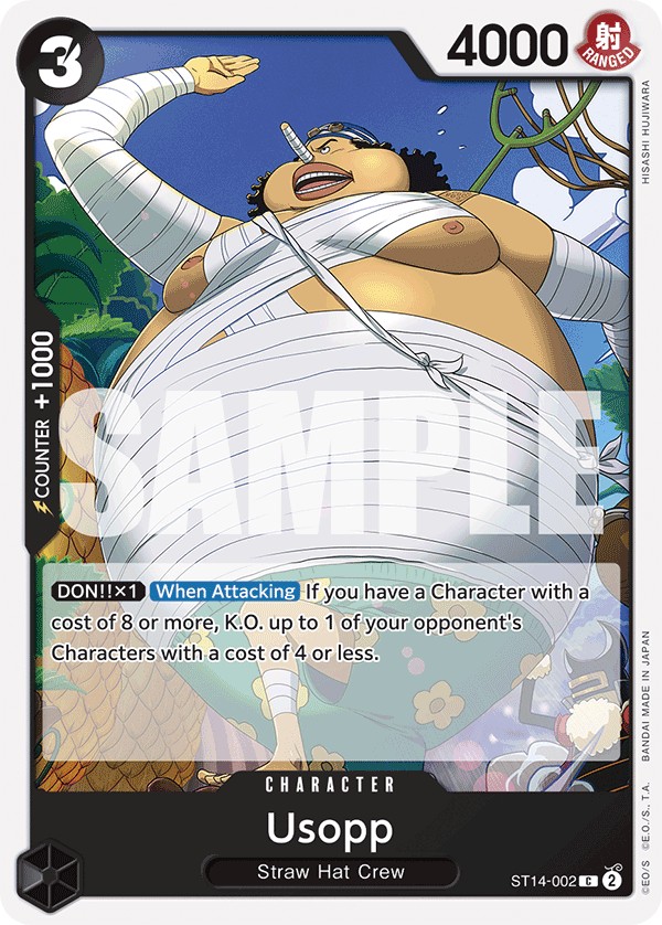 Usopp - Image 1