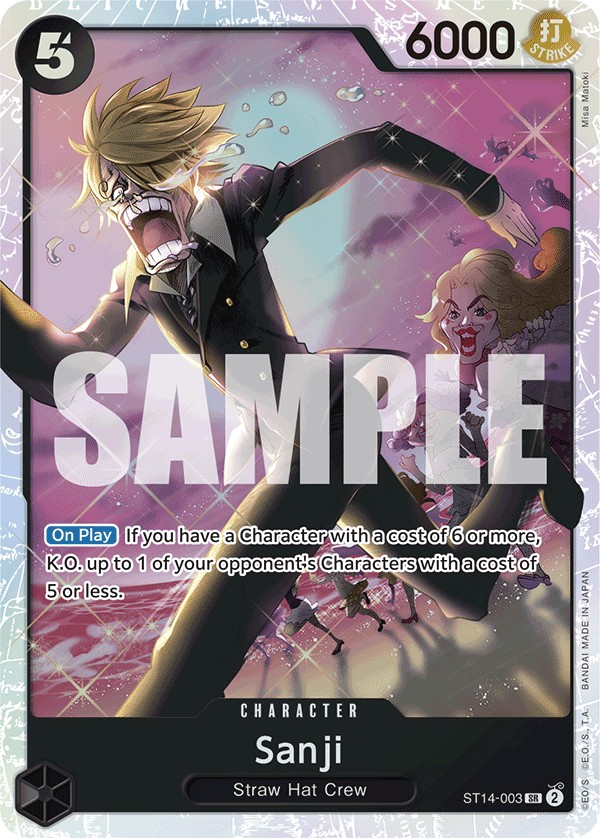 Sanji - Image 1