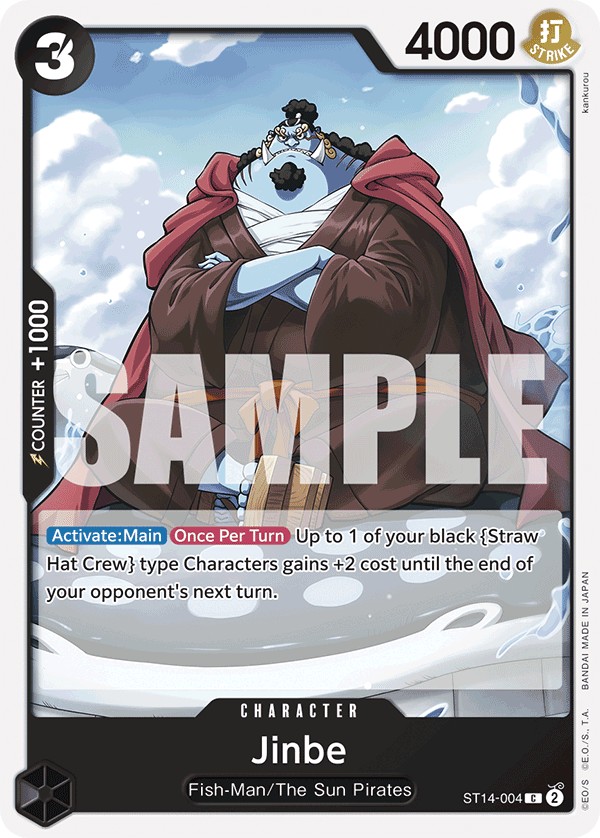 Jinbe - Image 1