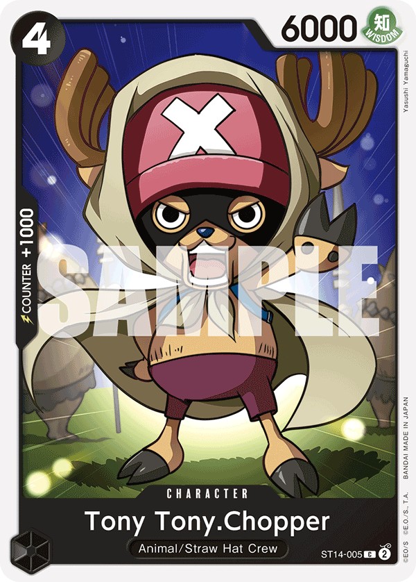 Tony Tony.Chopper - Image 1