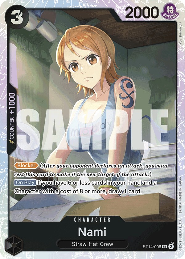 Nami - Image 1