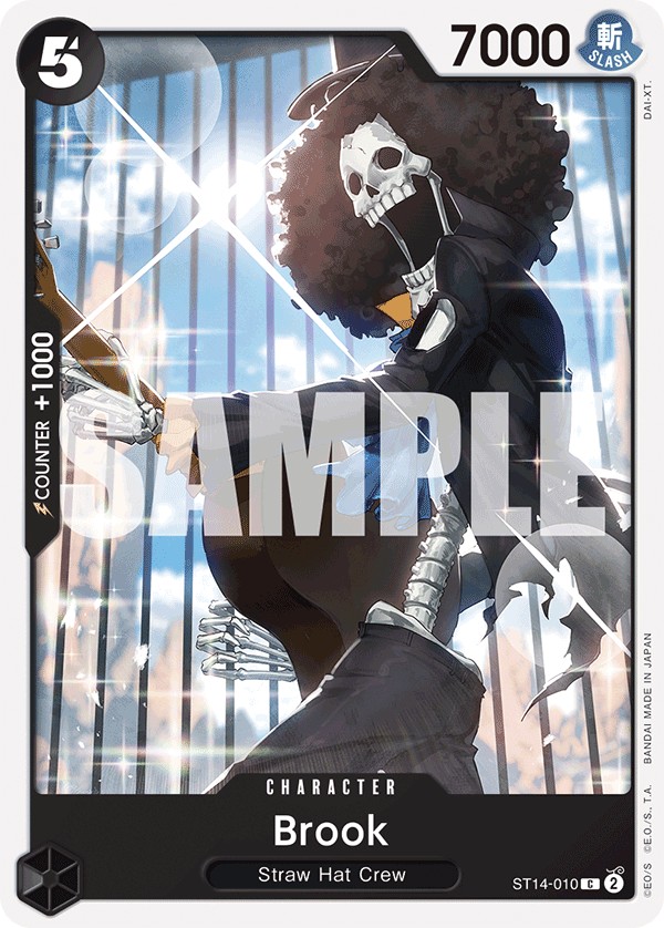 Brook - Image 1