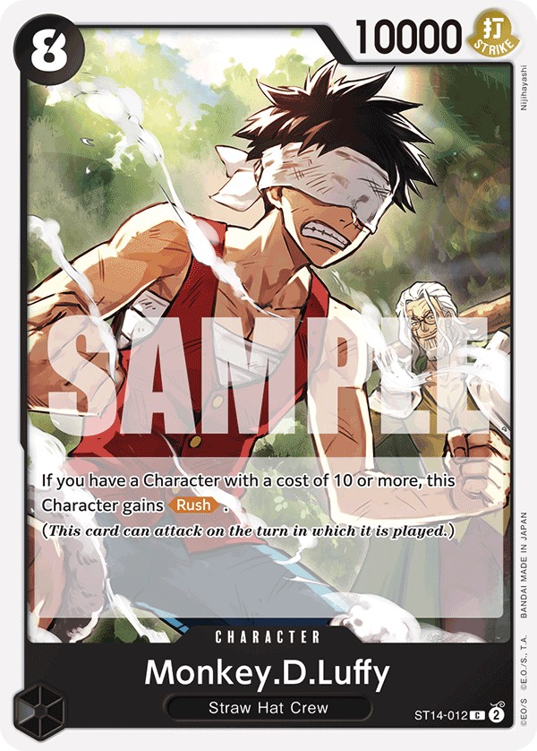 Monkey.D.Luffy - Image 1