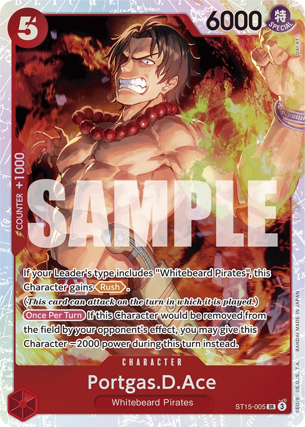 Portgas.D.Ace - Image 1