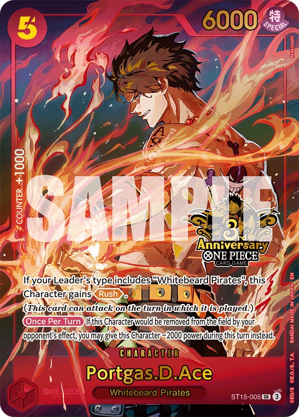 2024 One Piece Card Game Red Edward.Newgate Portgas.D.Ace #ST15-005 trading card