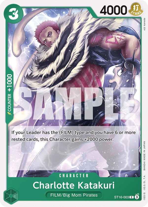 Charlotte Katakuri - Image 1