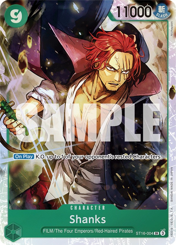 Shanks - Image 1