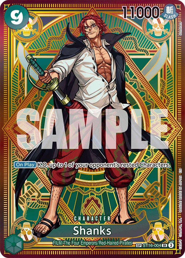 Shanks - Image 1