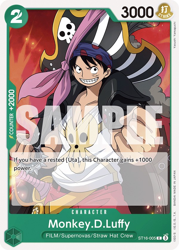 Monkey.D.Luffy - Image 1