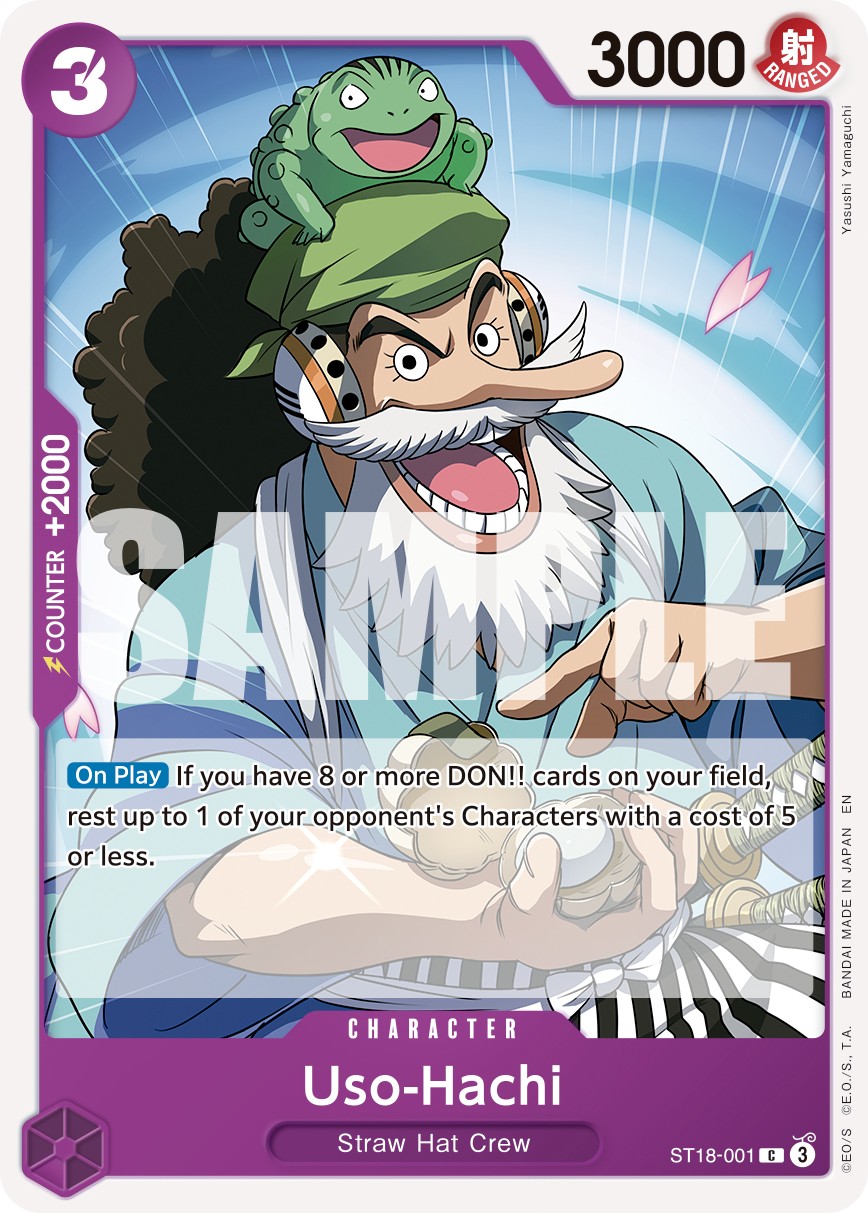 2024 One Piece Card Game Purple Monkey.D.Luffy Uso-Hachi #ST18-001 trading card