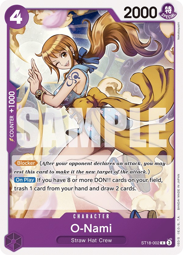 O-Nami - Image 1
